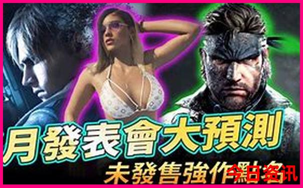 适合70岁老人旅游的地方有哪些